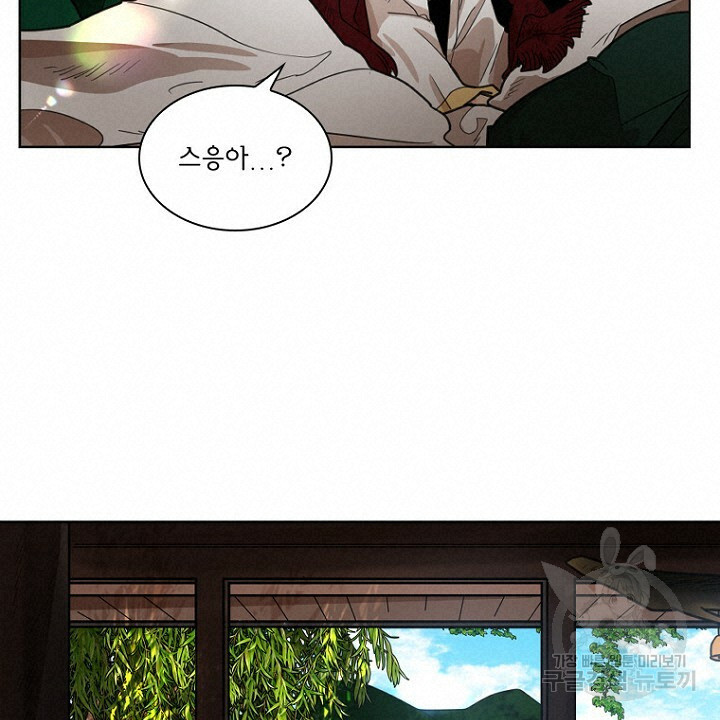 1650172605559giyjj072nyo.jpeg