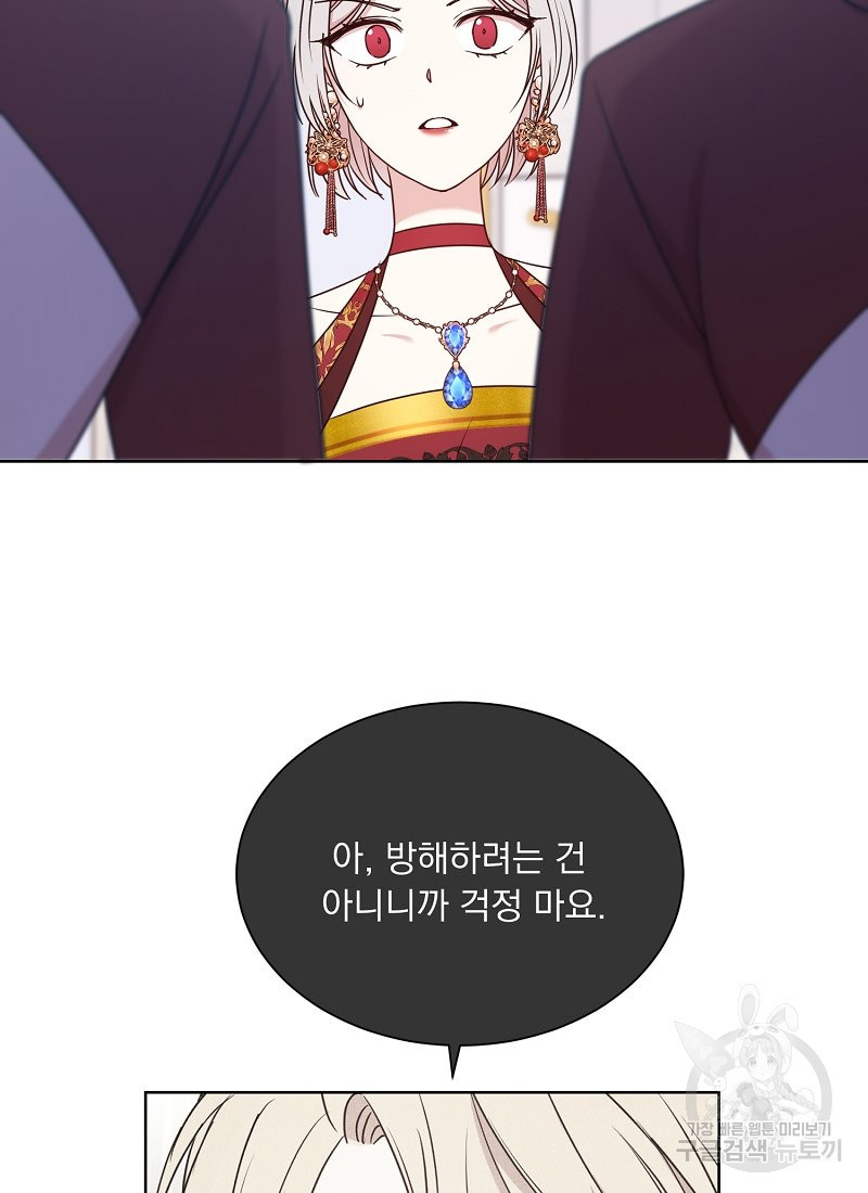 16501749852972oj5kresdsm.jpeg