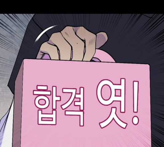 1650253818646yuxhj65geg.jpeg
