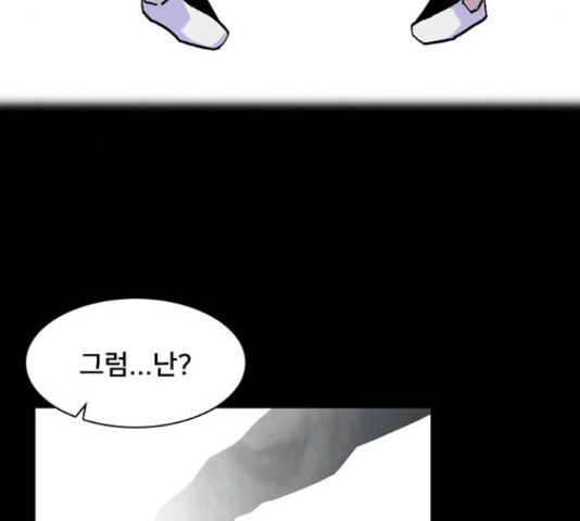 16502538252908lkte5dh7d.jpeg