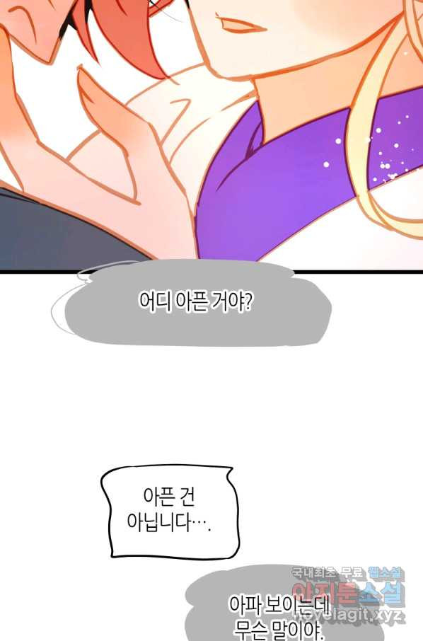 1650338379608poebhrwpoc.jpeg