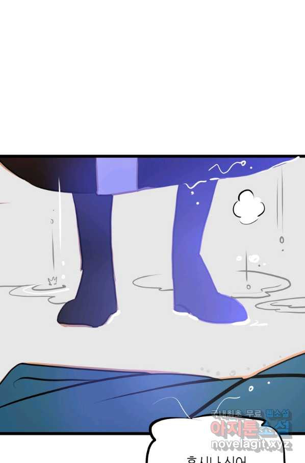 16503383945763bi61tmbm2z.jpeg
