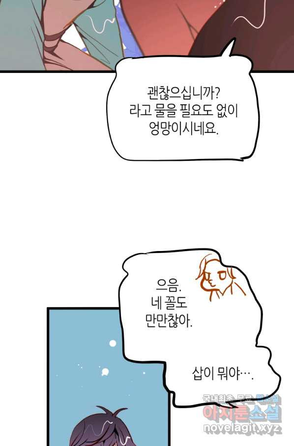 1650338395007q6gwttn822k.jpeg