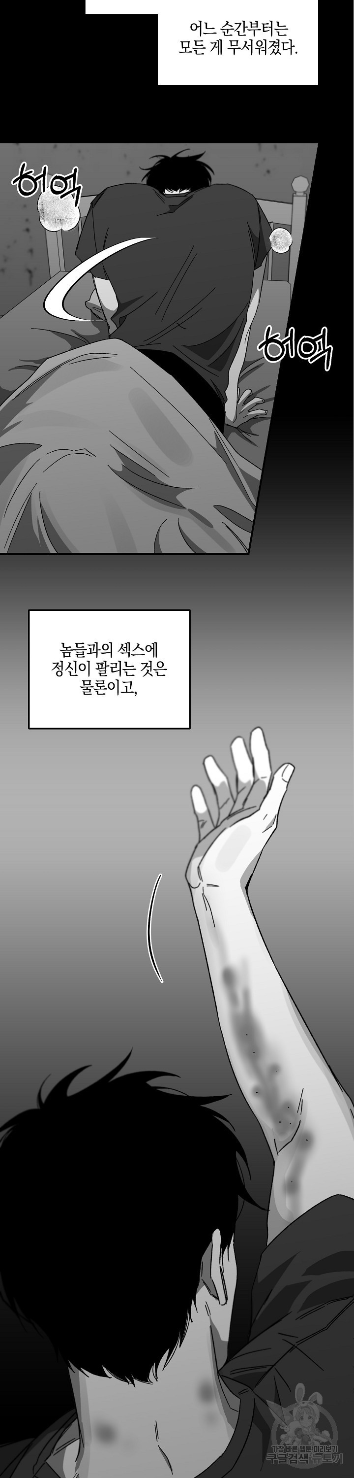 1650337974361ksobggfku8.jpeg