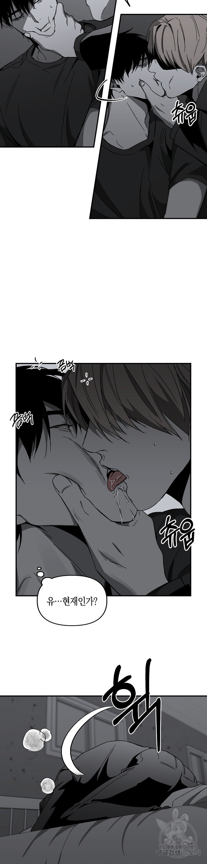 1650337976947thop0or7bjs.jpeg