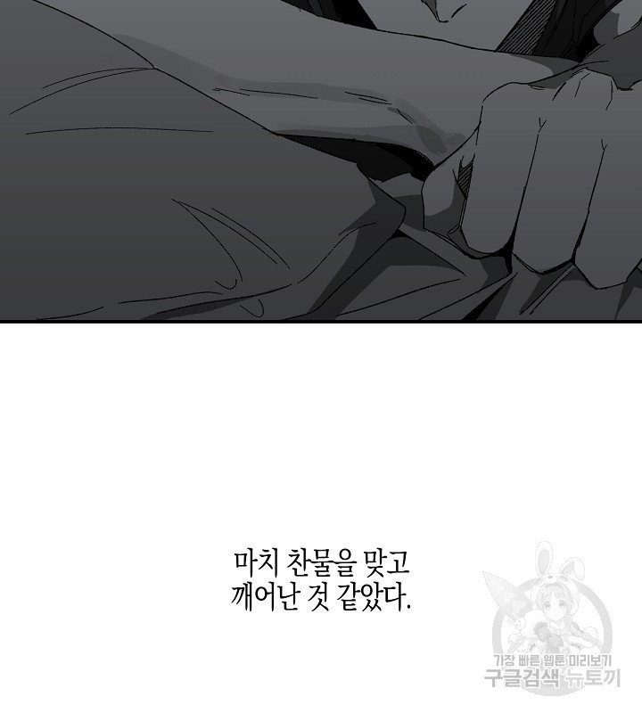 1650338048850r4yjx4sukpn.jpeg