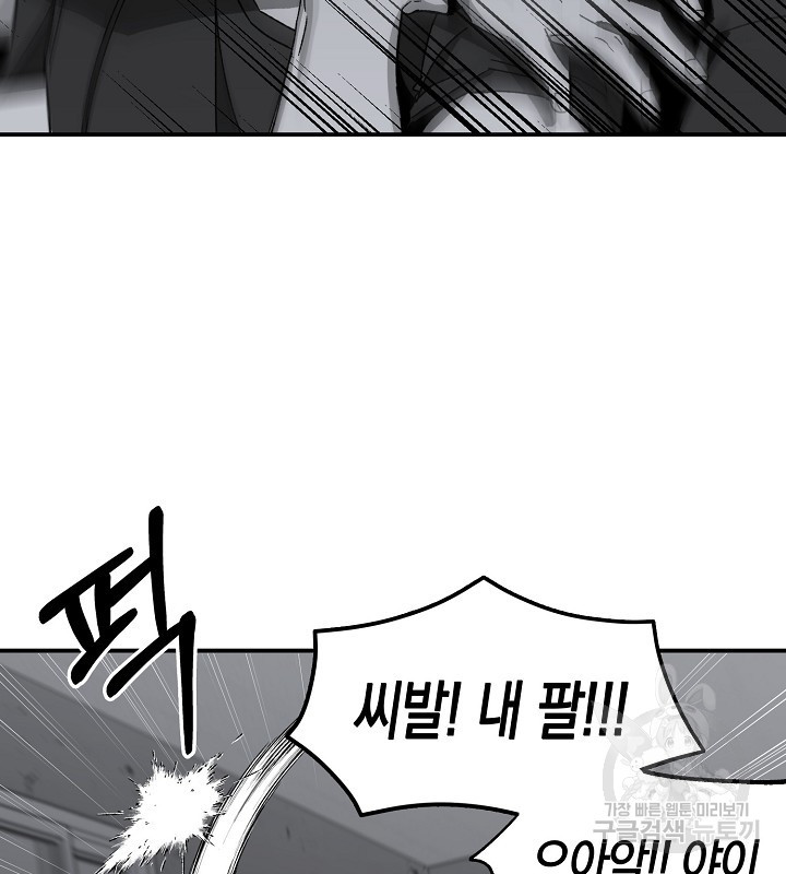 1650338050373shz0wzisu1b.jpeg