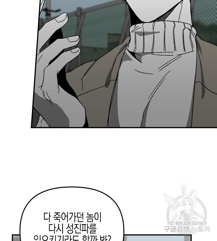 1650338068069la7goypml6p.jpeg