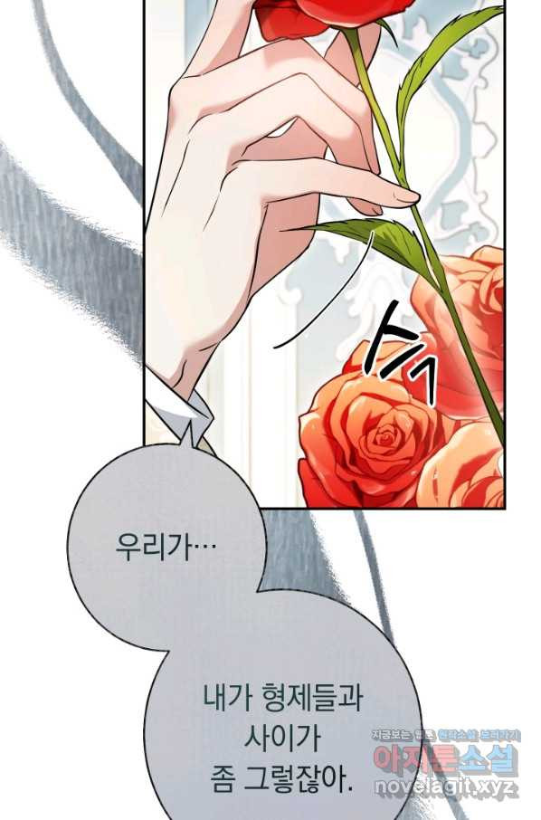 1650339753915bo9j1a5bjn.jpeg