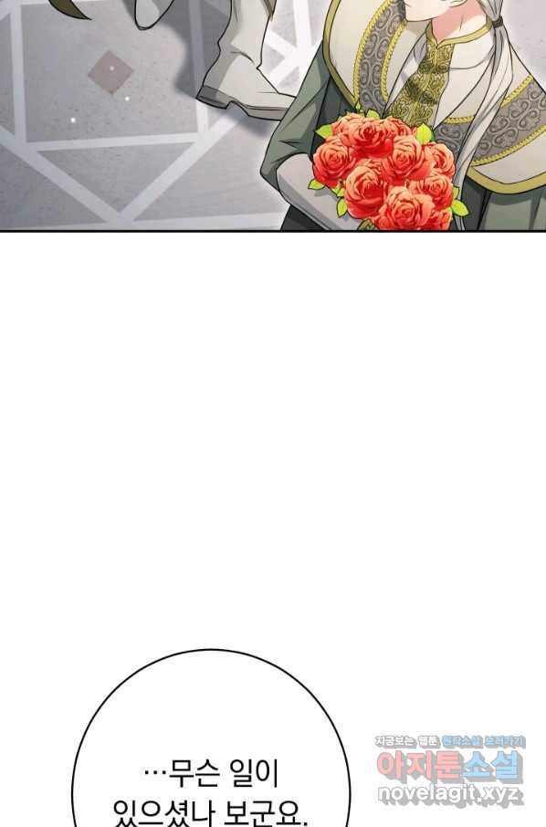 1650339758561p6mvp1p11m.jpeg