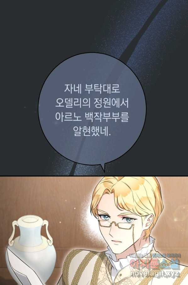 1650339759683u5oqyi9ervo.jpeg