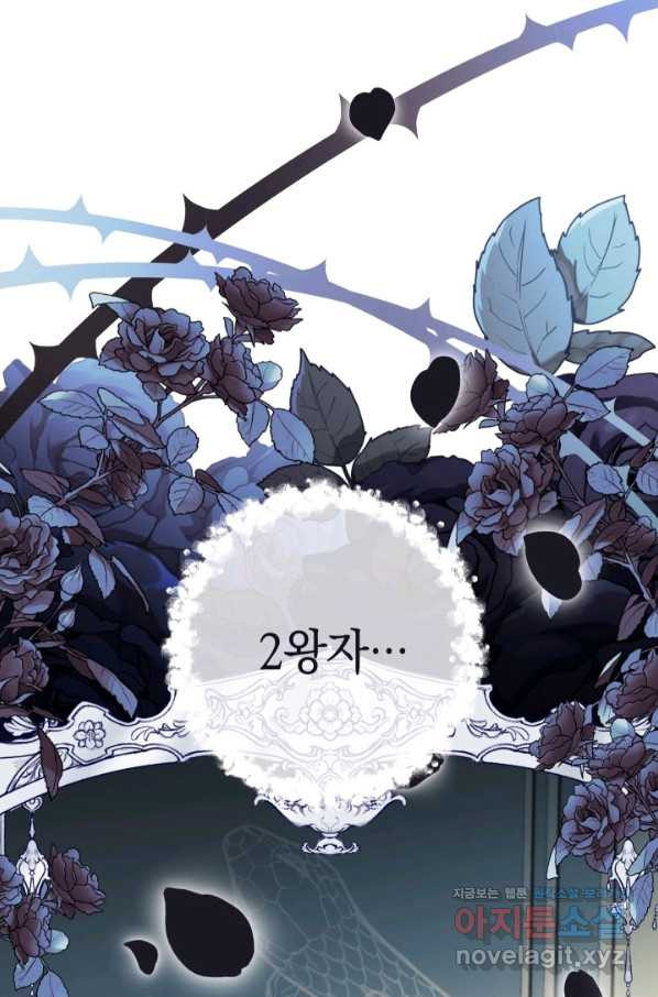 1650339773409suqjijh7q2g.jpeg