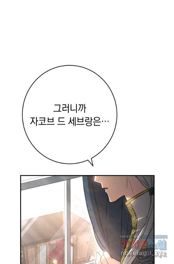 16503397946166nl1aip88cr.jpeg
