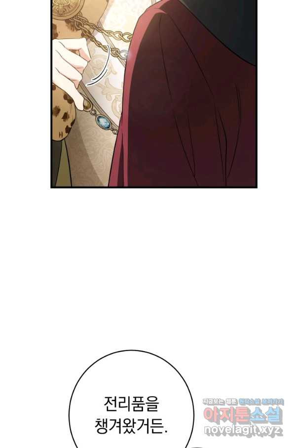 1650339795479ebavyw7nsir.jpeg
