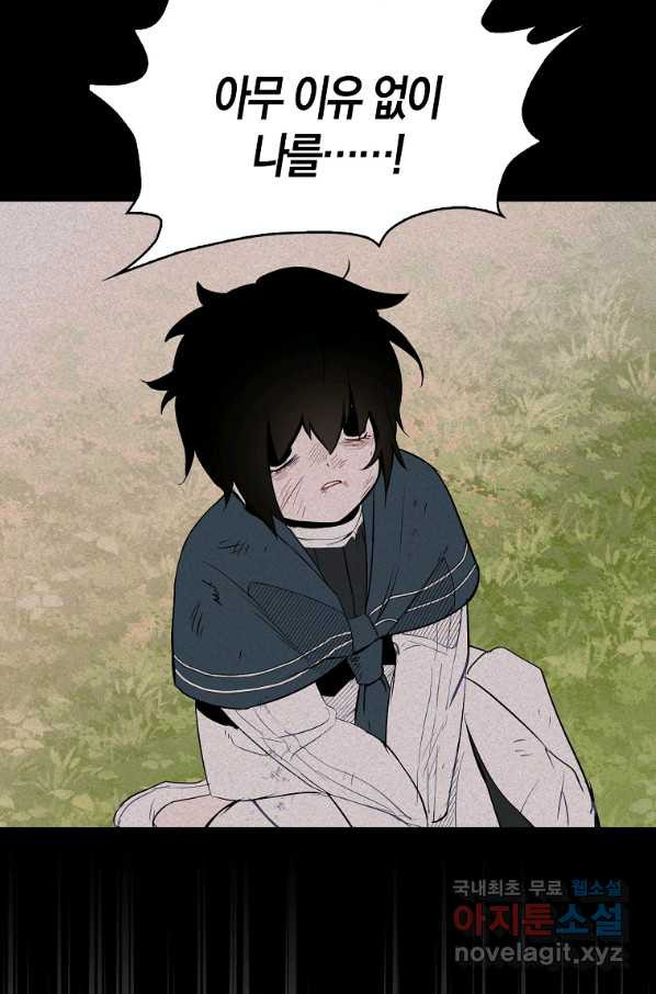 16503394799735obdmrjjwqj.jpeg