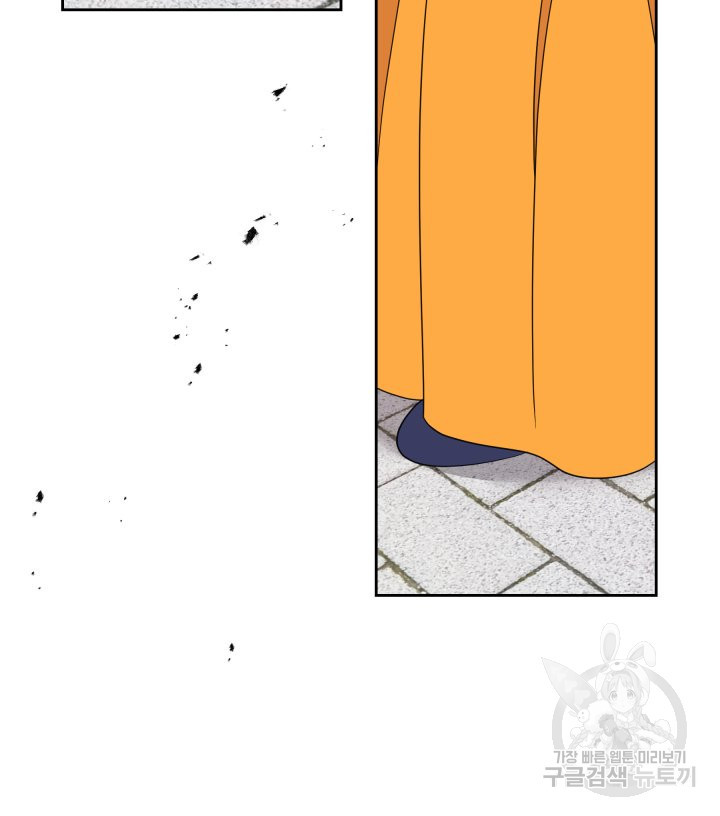 1650340296103leu2am5judo.jpeg