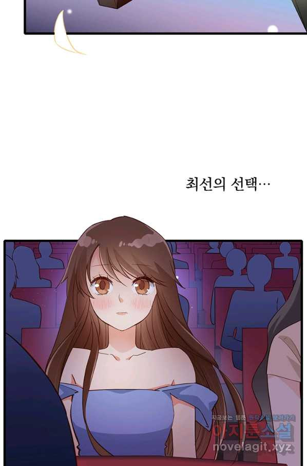 1650425252231ko40v8tko7.jpeg
