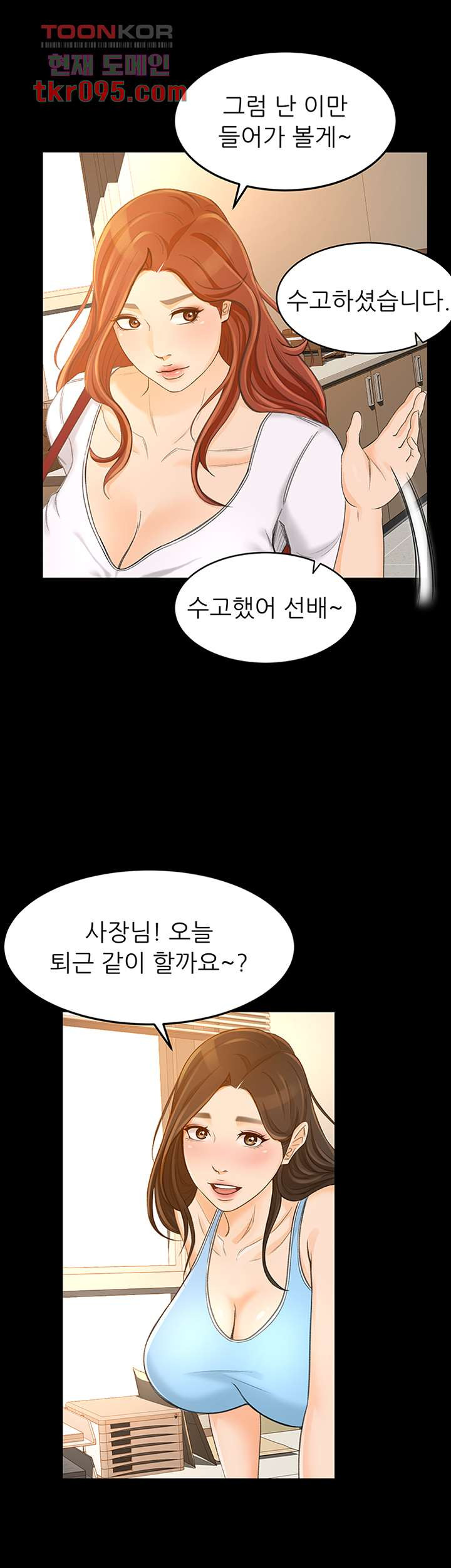 16505186861156vwook556a.jpeg