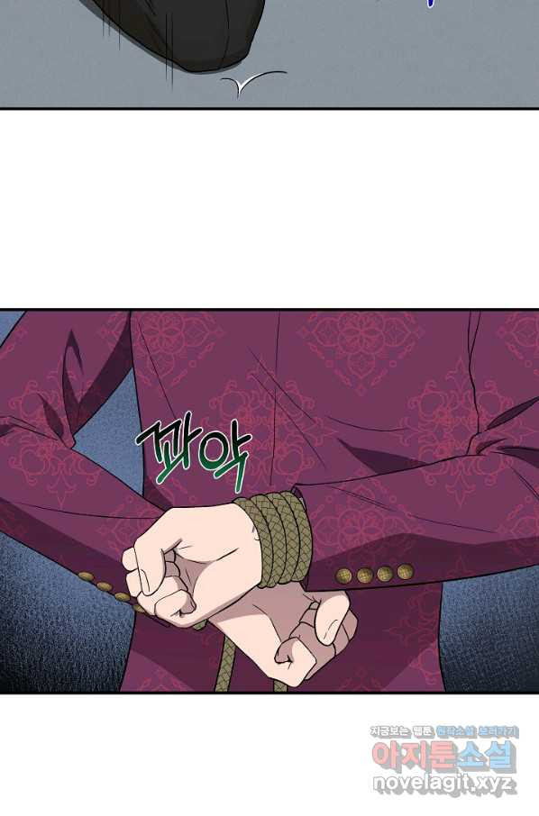 16505172314303ph9x5ysvgj.jpeg