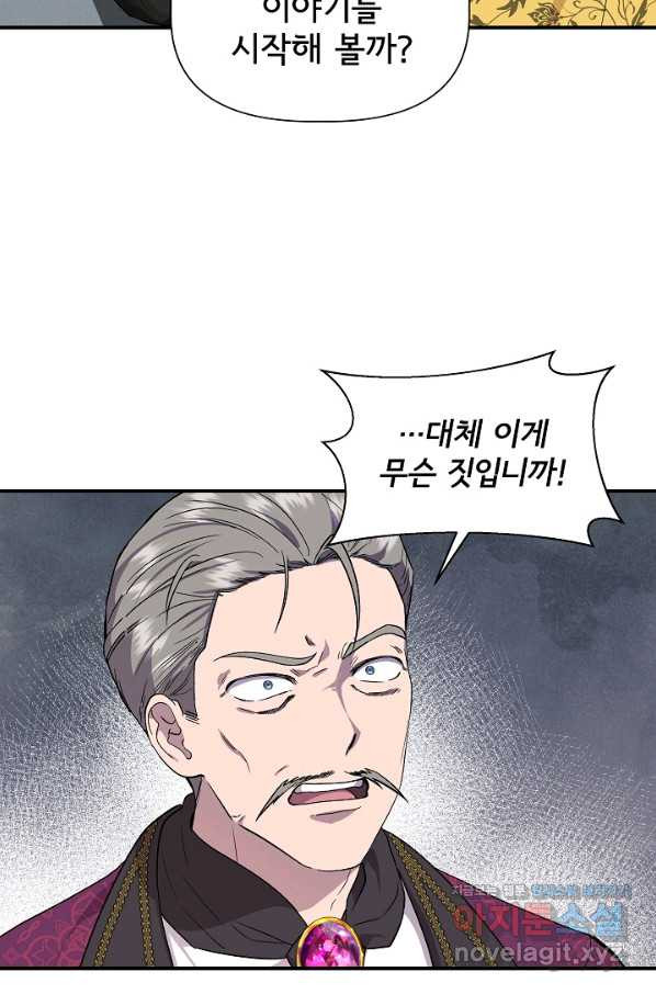 16505172316348bxeg9yohux.jpeg