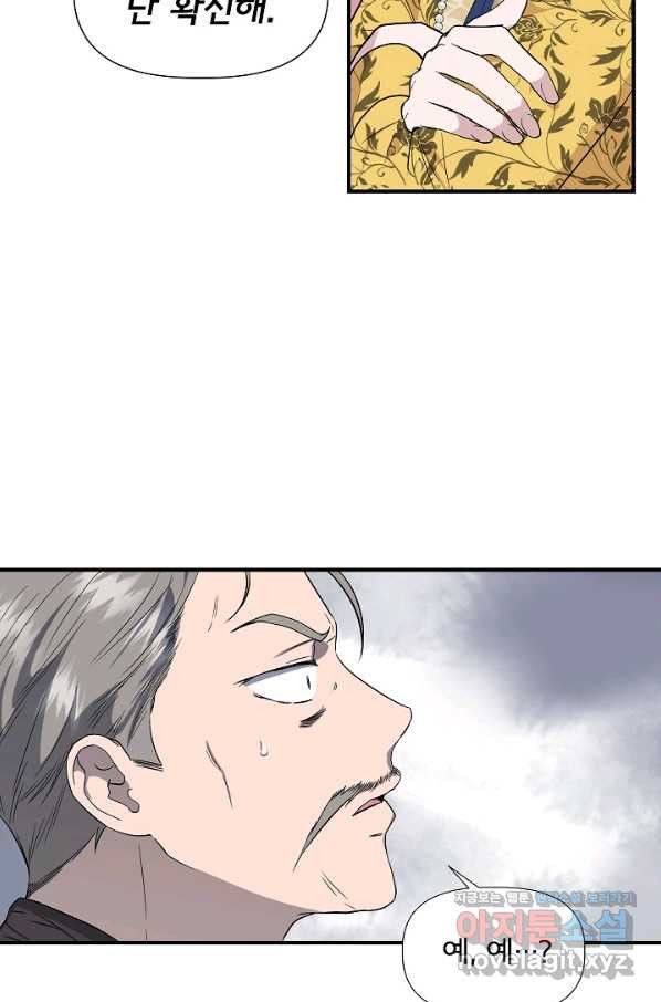 165051723335507r6smngs6o.jpeg