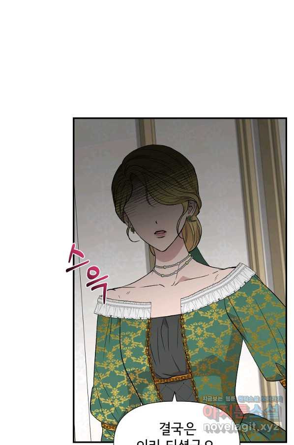 1650517237256hzb8ws9qour.jpeg