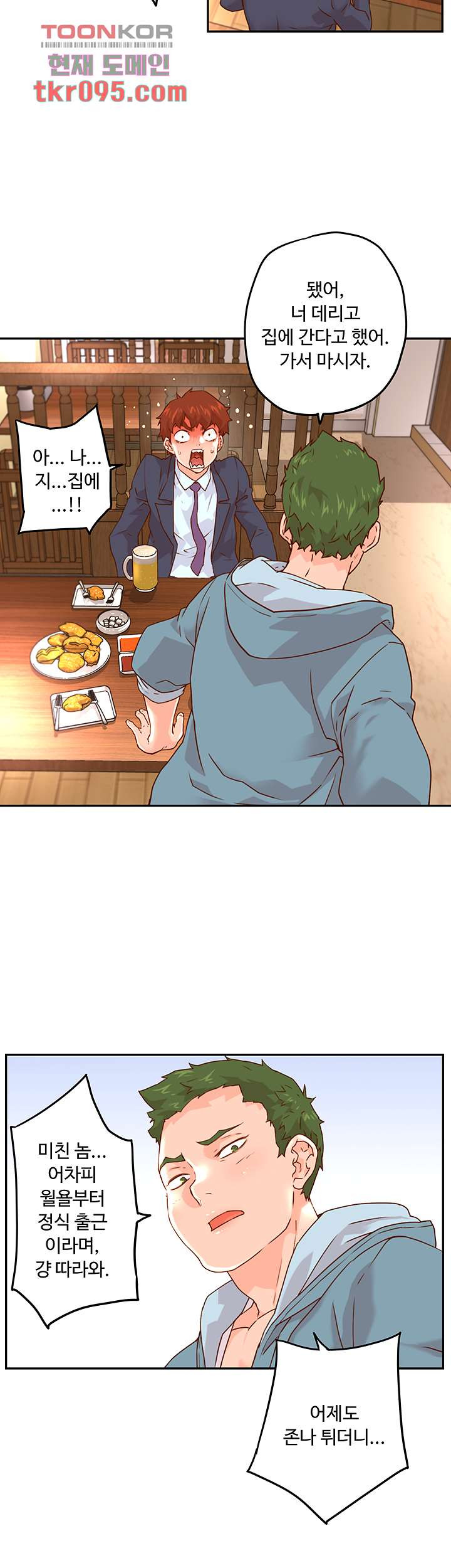 1650518699505mc0ky4zgps.jpeg