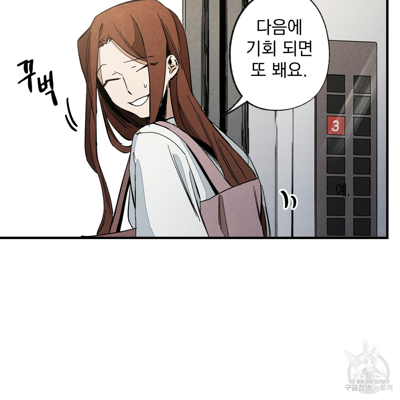 16505188868992woazn50at8.jpeg