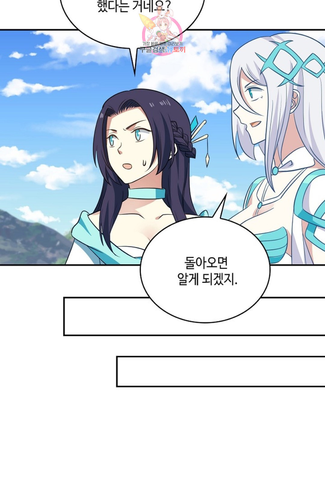1650593342975ghdtmkb3ki4.jpeg