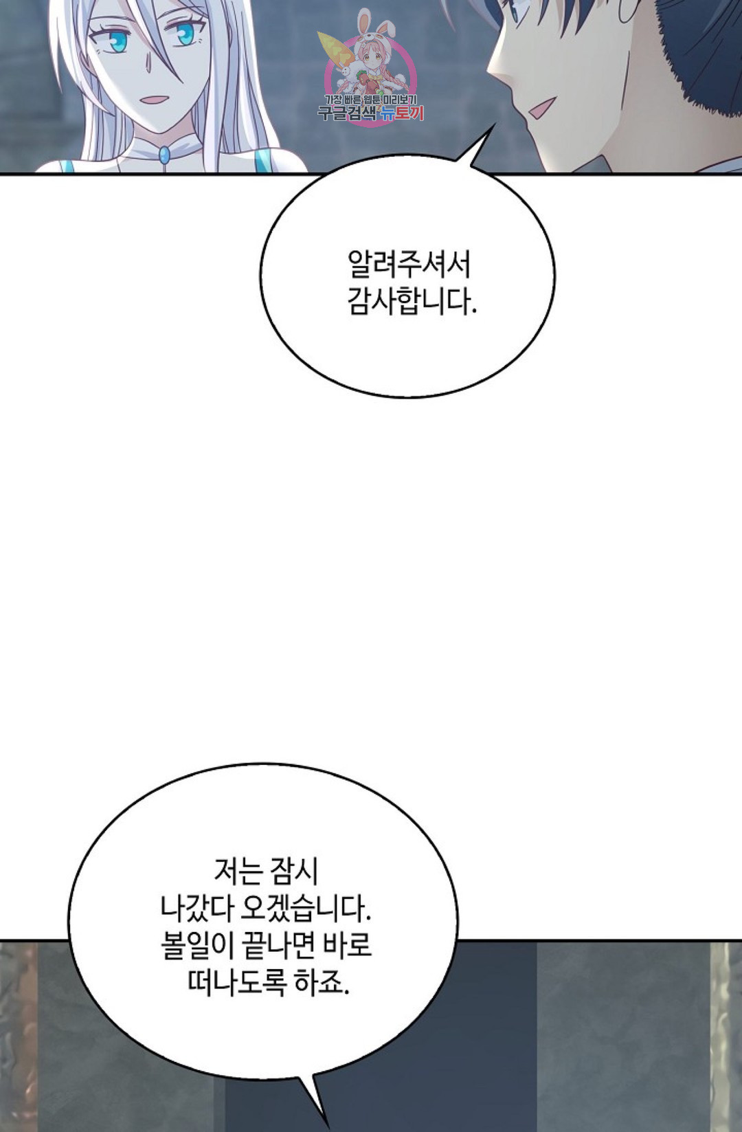 1650593345340j3dlqw9x71j.jpeg