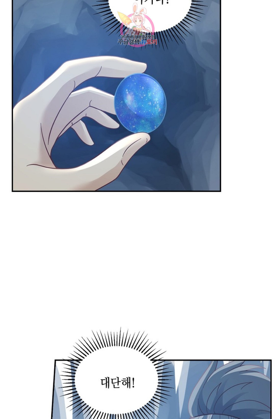 16505933491719gvth68nprh.jpeg