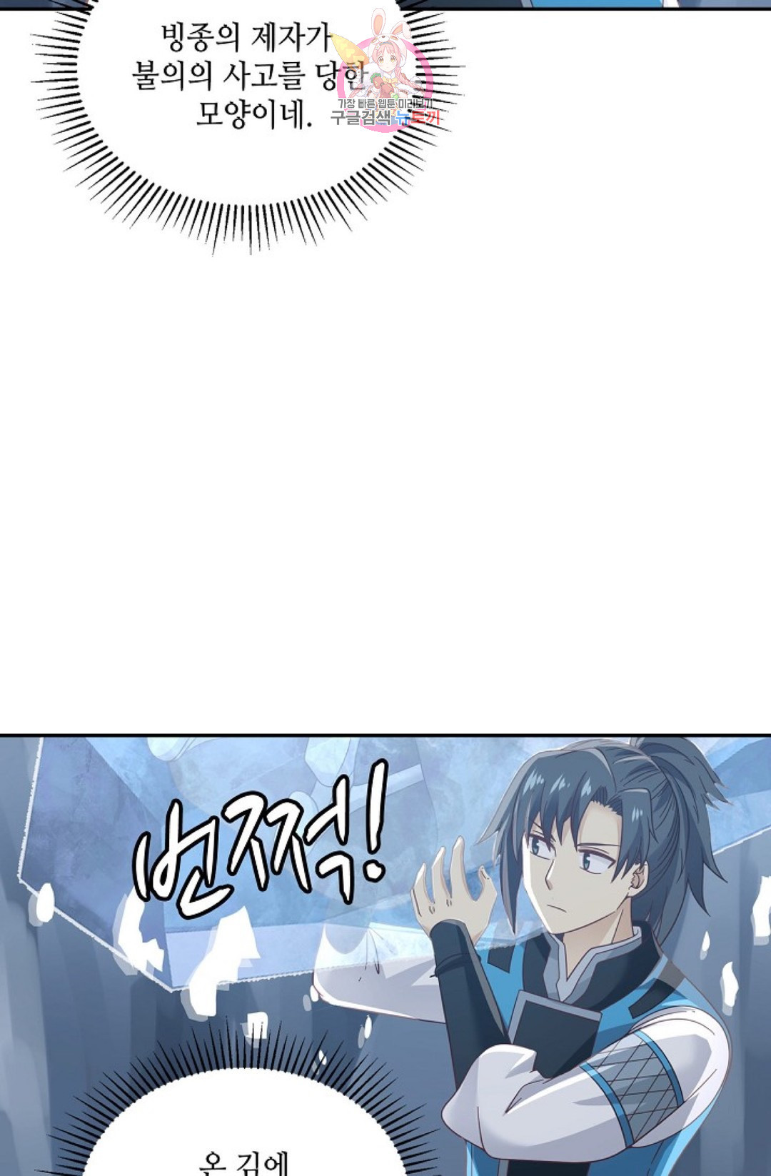 1650593349698euhfv0563ds.jpeg