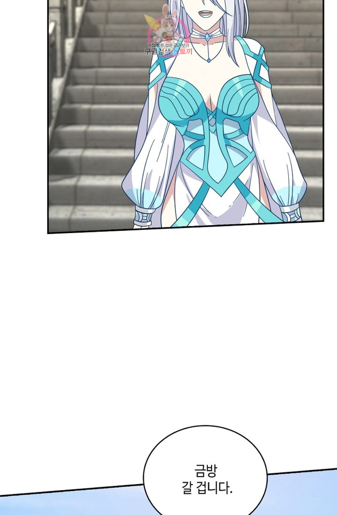1650593350017kksxjmd3vfc.jpeg