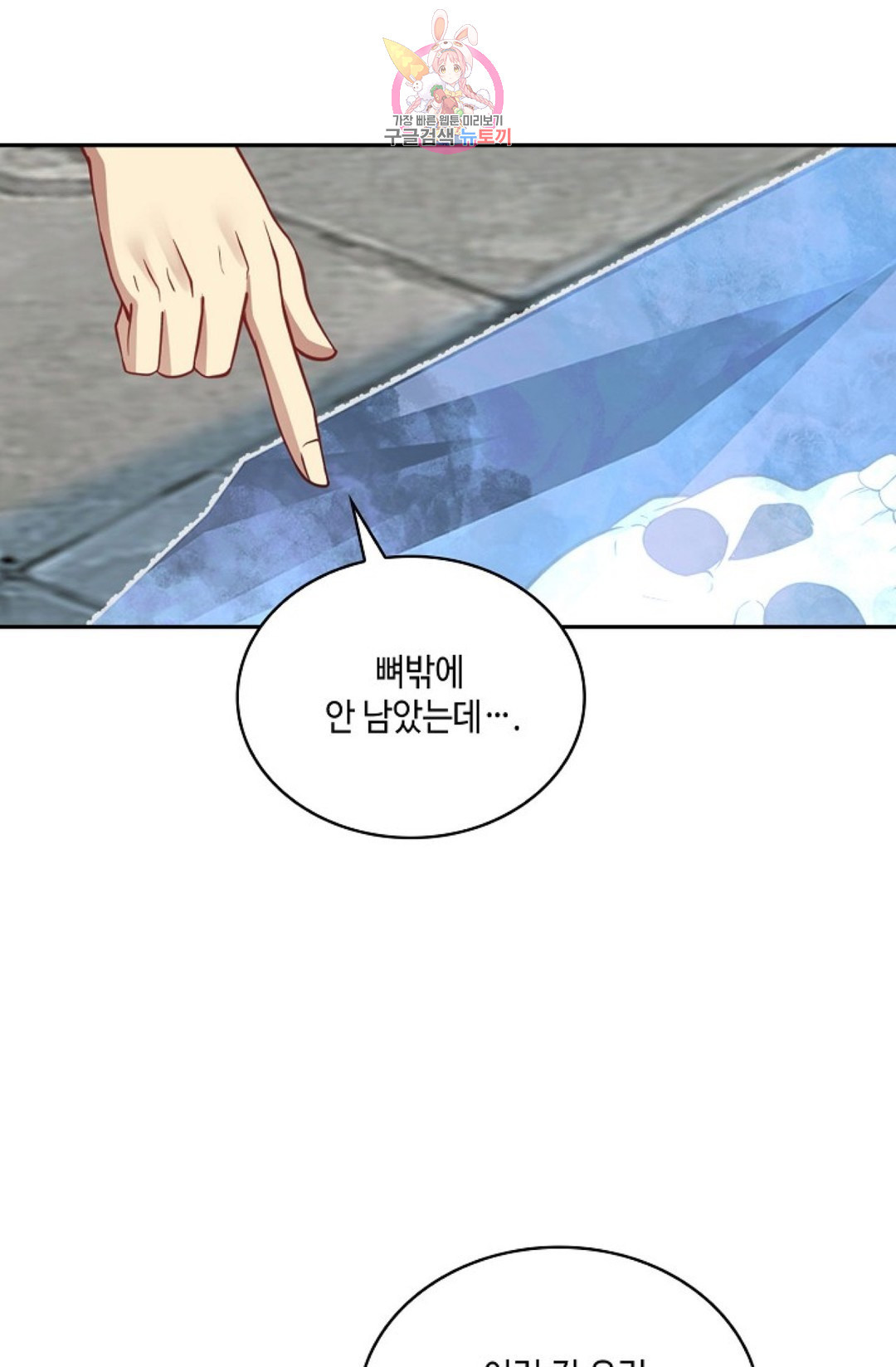 1650593360056s19rxk3irj9.jpeg