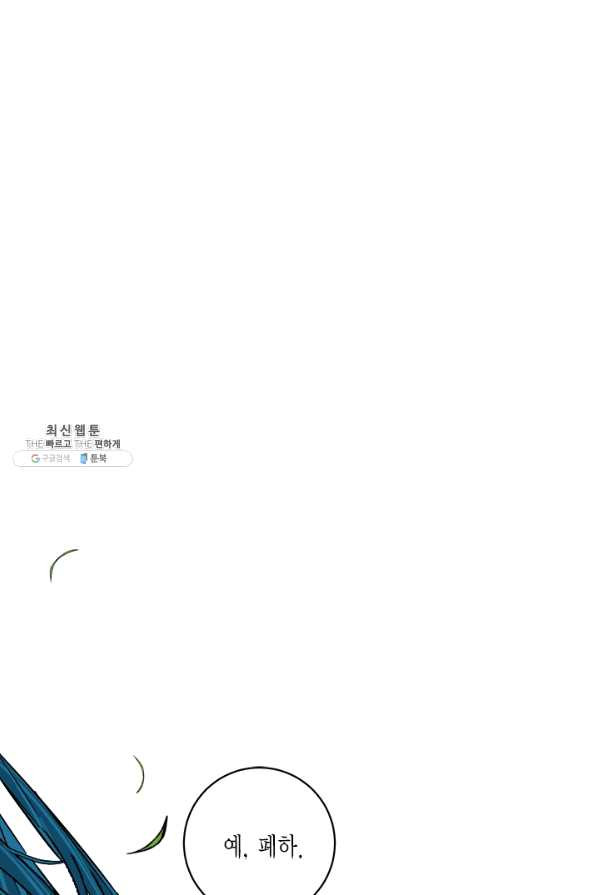 1650594367954el8y2oonblh.jpeg