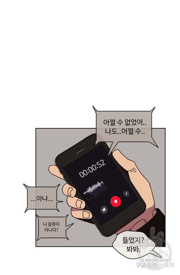 1650595958370ga5w1alt6dc.jpeg