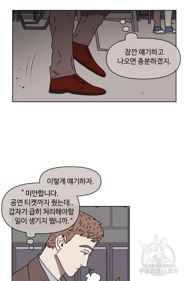 1650595960012wg71jrrj48a.jpeg