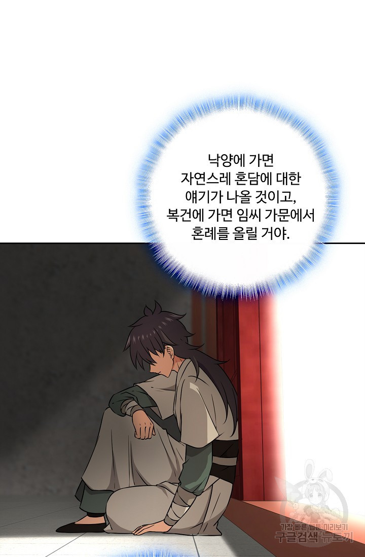 16505941616979qrz8rylm8b.jpeg