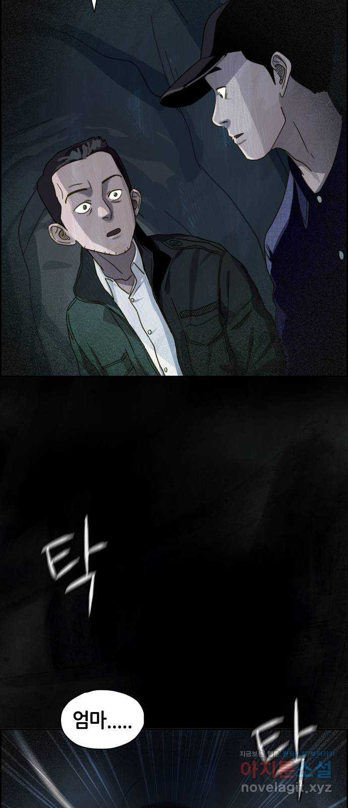 1650595722047yuorzf558p.jpeg