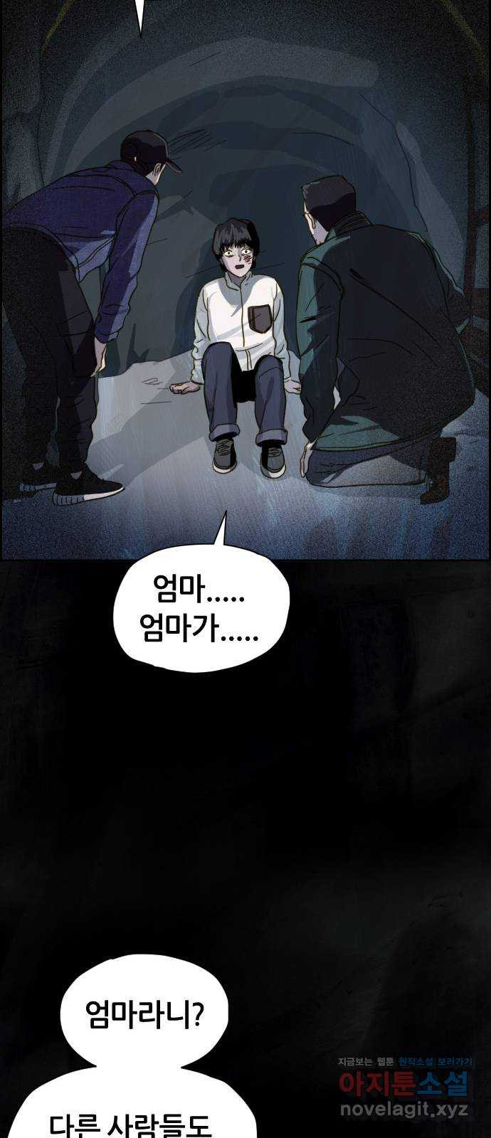 1650595727163n1biekwcyzc.jpeg