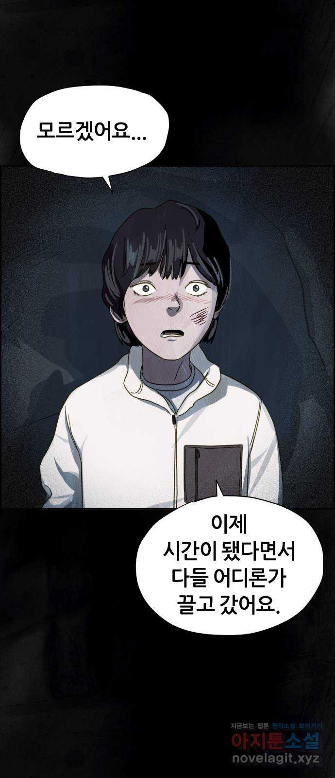 1650595727371nulw3xwxep.jpeg