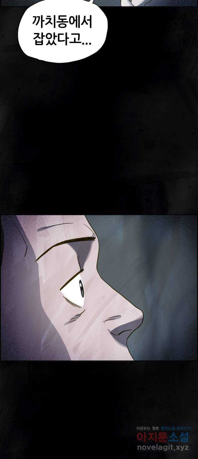 1650595728807gns5f52tid8.jpeg