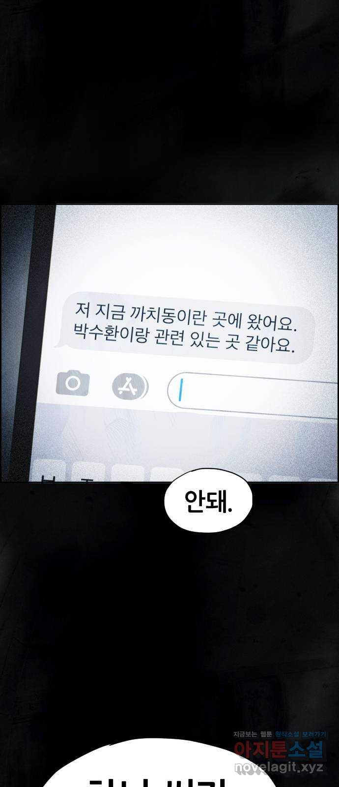 1650595728908zbc59dhf2yj.jpeg