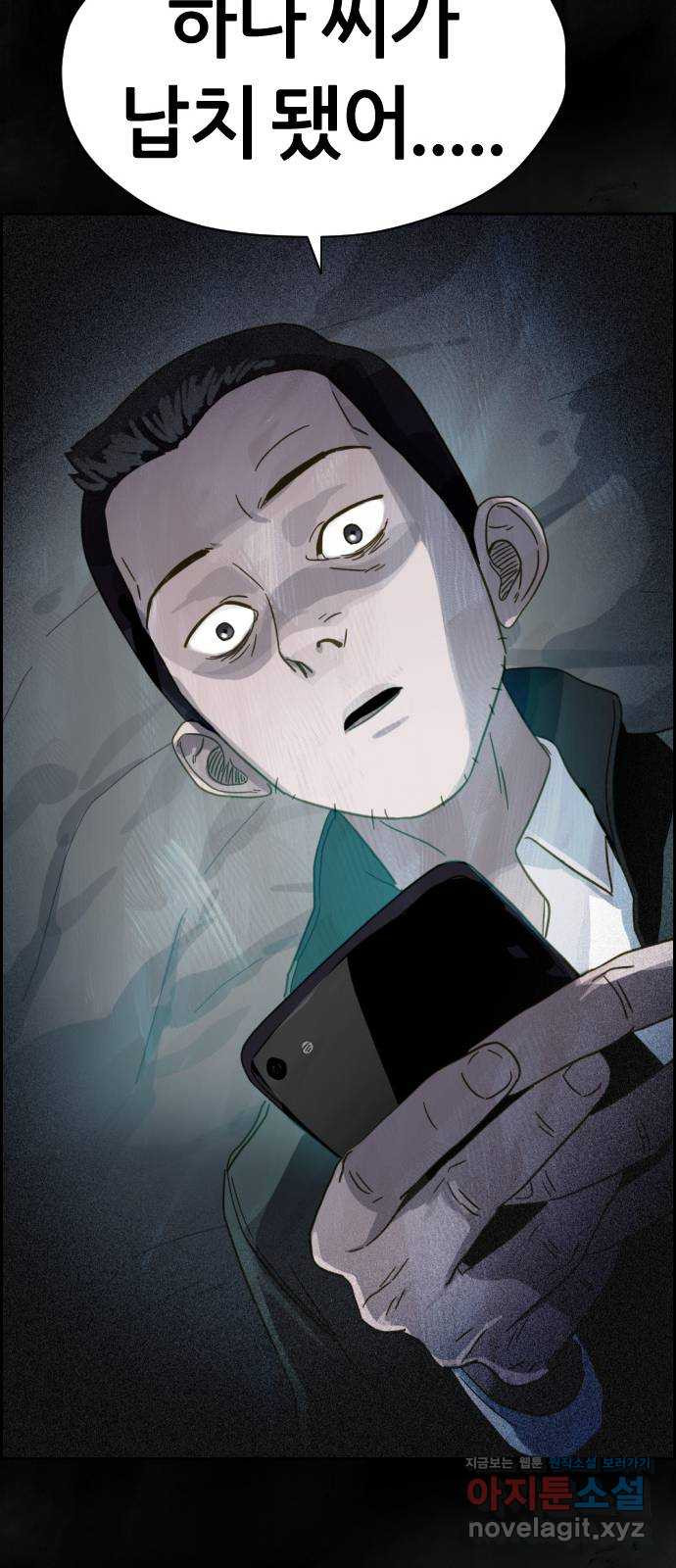 1650595729010vlrr53u8j1d.jpeg