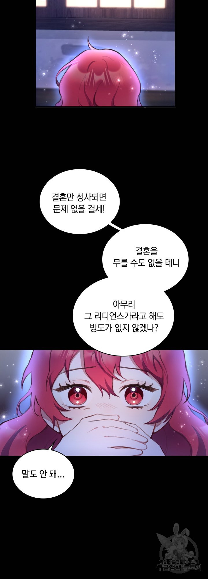 1650596011546cr18jmin00s.jpeg