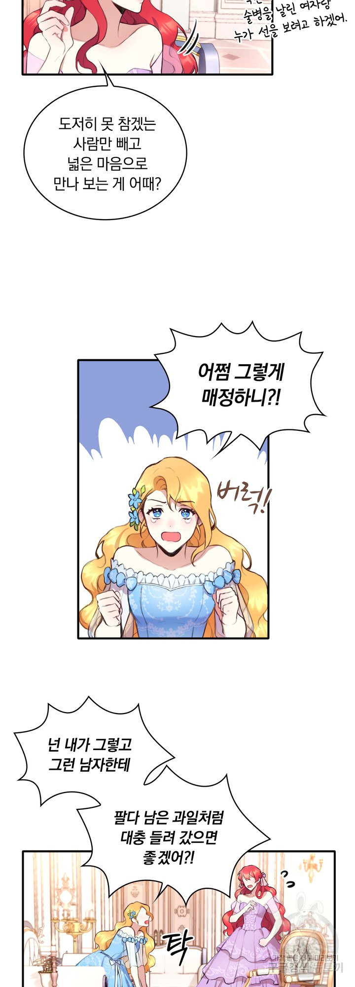 16505960123957dz0g3pfhpi.jpeg