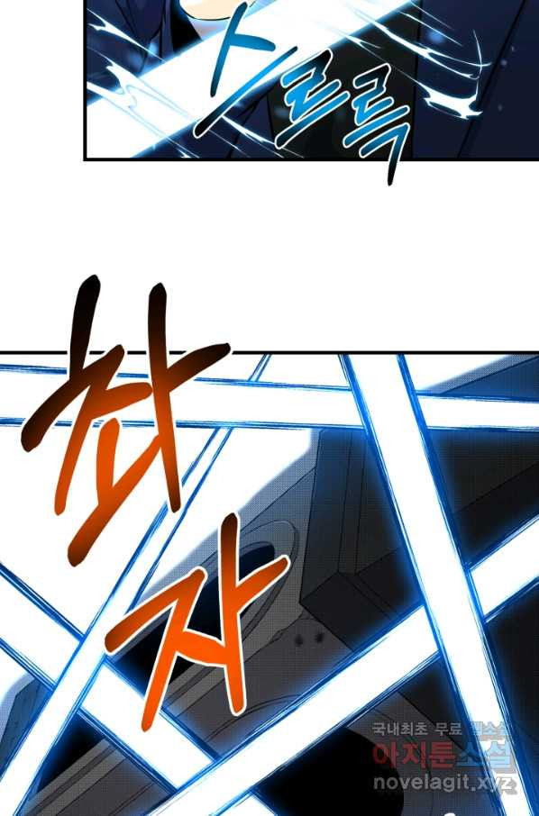 1650691482507s4ejtgjdhl.jpeg