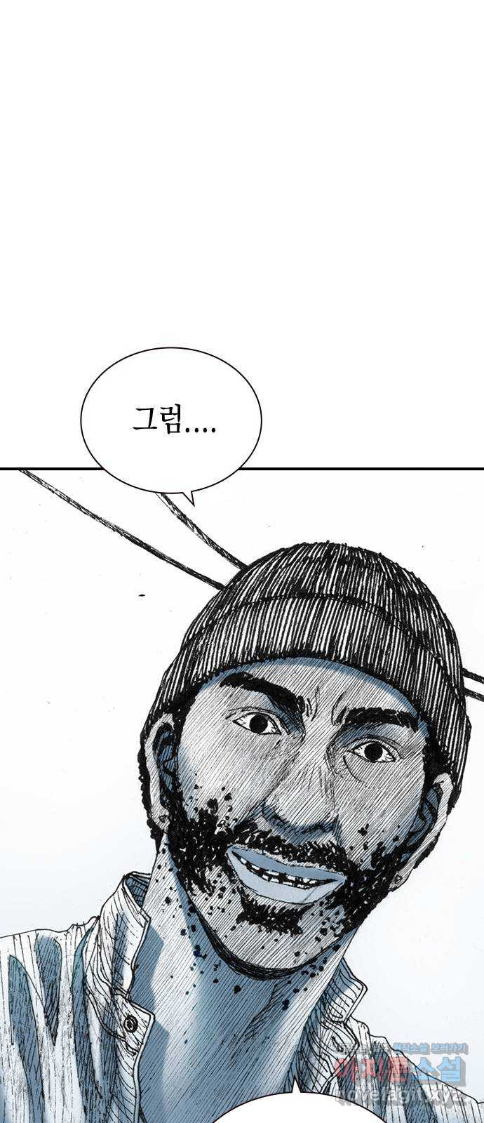 16506900895139yqwrmwrcal.jpeg