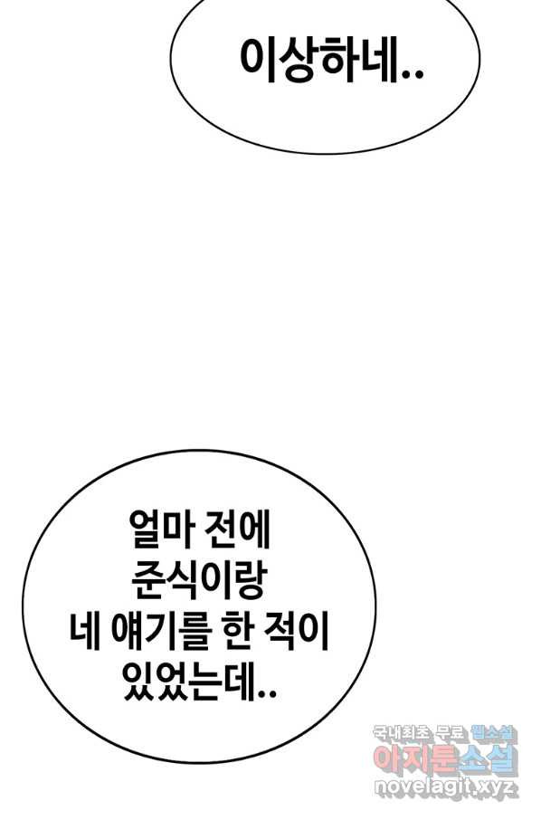 1650692001256sklpt8rm27o.jpeg