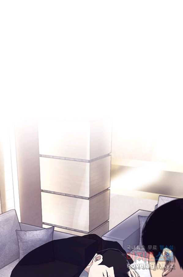 1650692005535hh2loaeahcn.jpeg